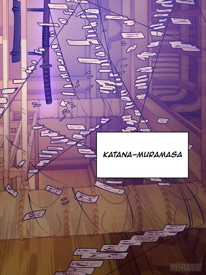 Dark Star Emperor Chapter 68 Gambar 37