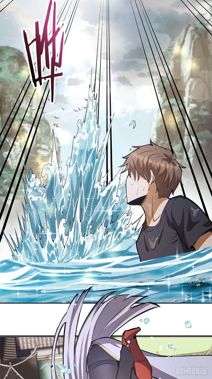 Dark Star Emperor Chapter 70 Gambar 4
