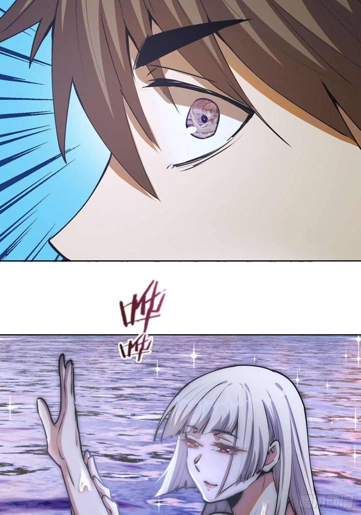 Dark Star Emperor Chapter 70 Gambar 32