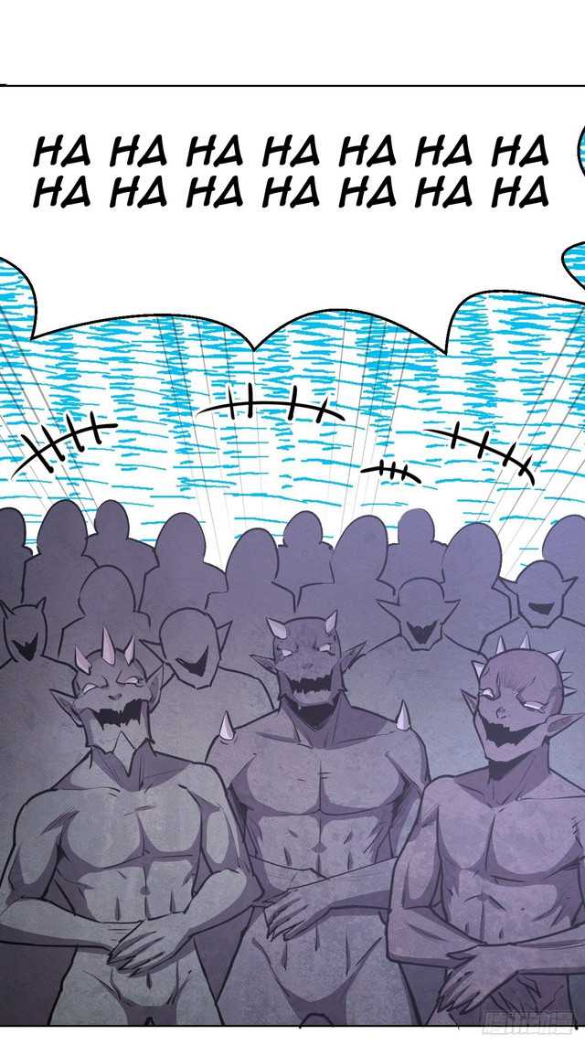 Dark Star Emperor Chapter 74 Gambar 2