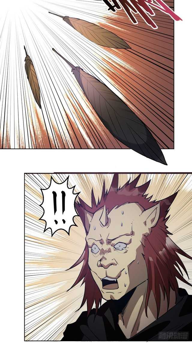 Dark Star Emperor Chapter 75 Gambar 26