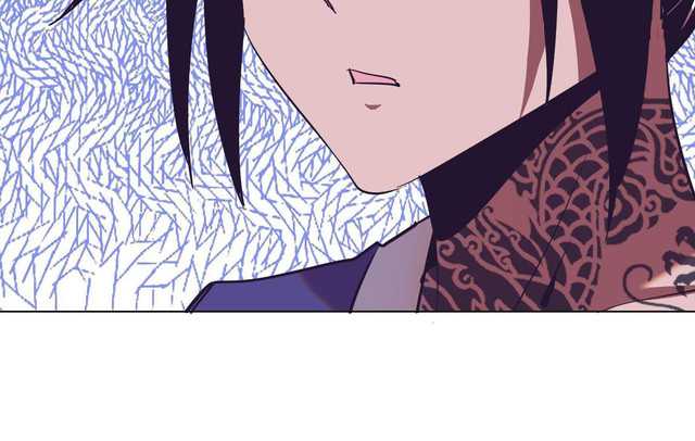 Dark Star Emperor Chapter 94 Gambar 19
