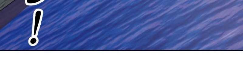 Dark Star Emperor Chapter 105 Gambar 4