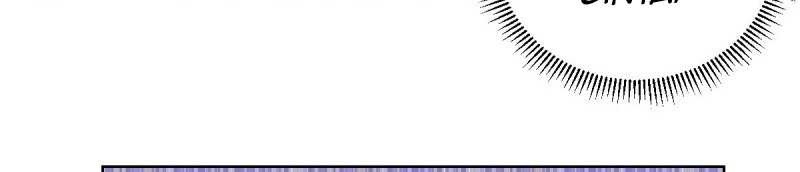Dark Star Emperor Chapter 105 Gambar 13