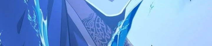 Dark Star Emperor Chapter 112 Gambar 17
