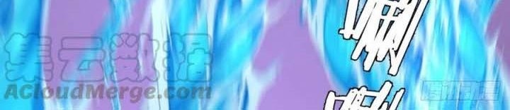 Dark Star Emperor Chapter 112 Gambar 21