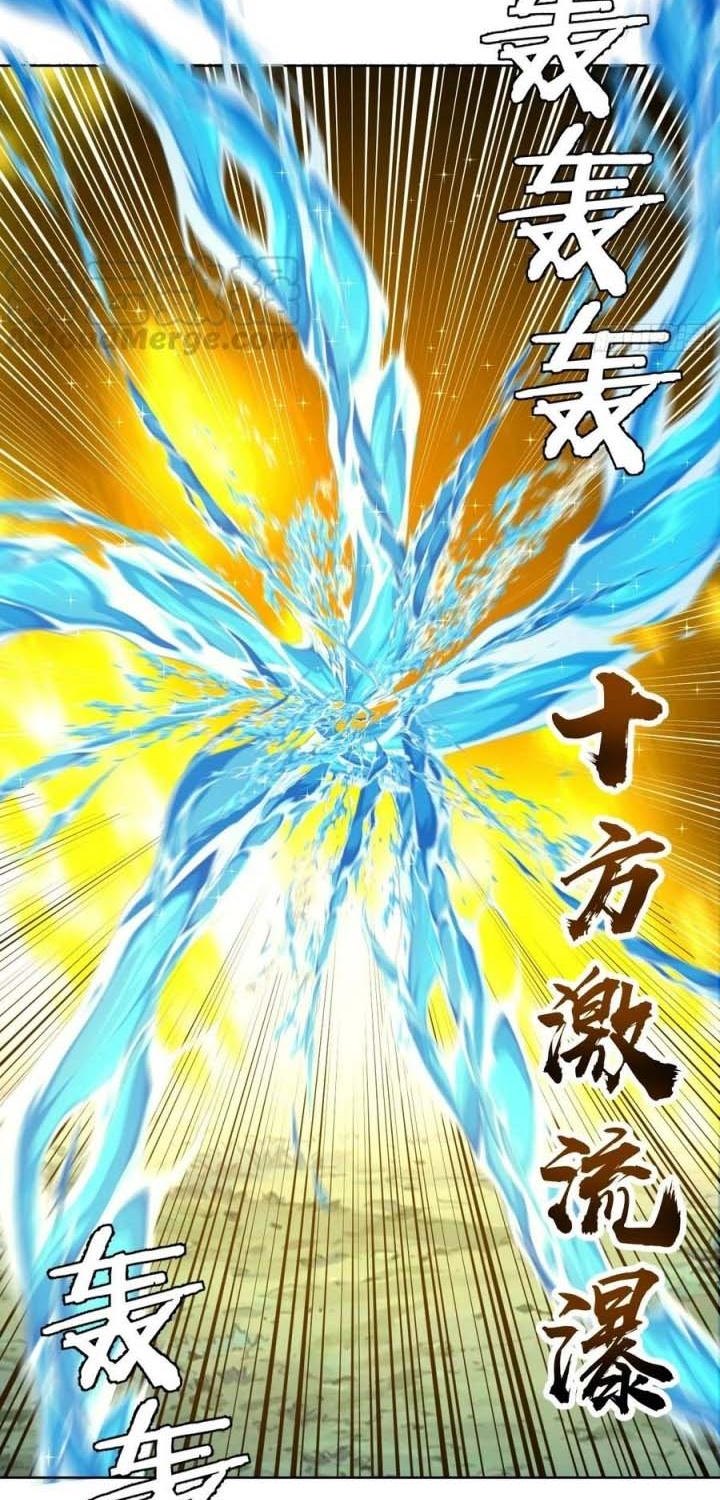 Dark Star Emperor Chapter 112 Gambar 40