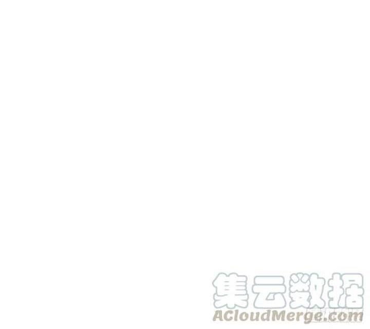 Dark Star Emperor Chapter 114 Gambar 41