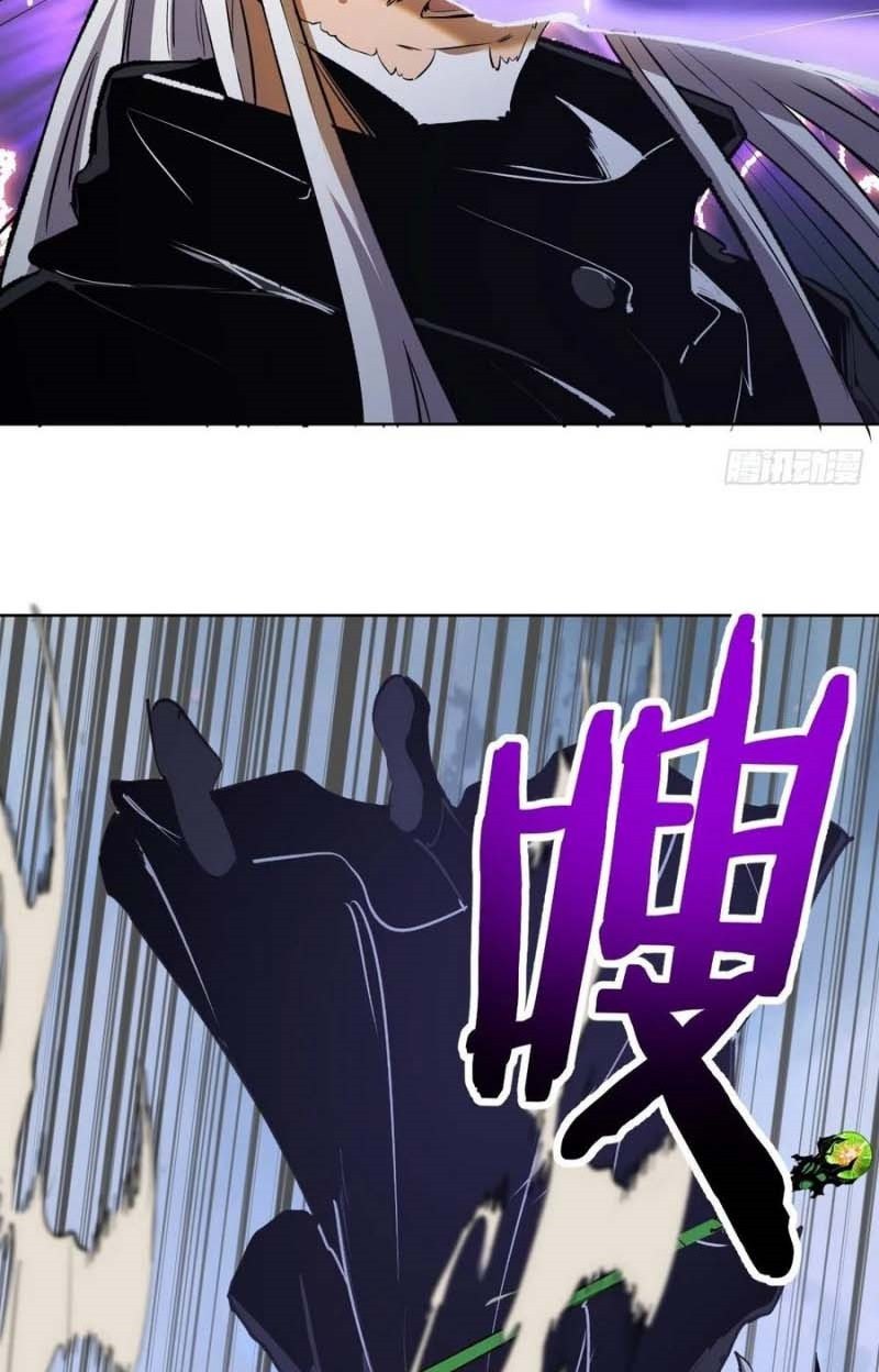 Dark Star Emperor Chapter 116 Gambar 17