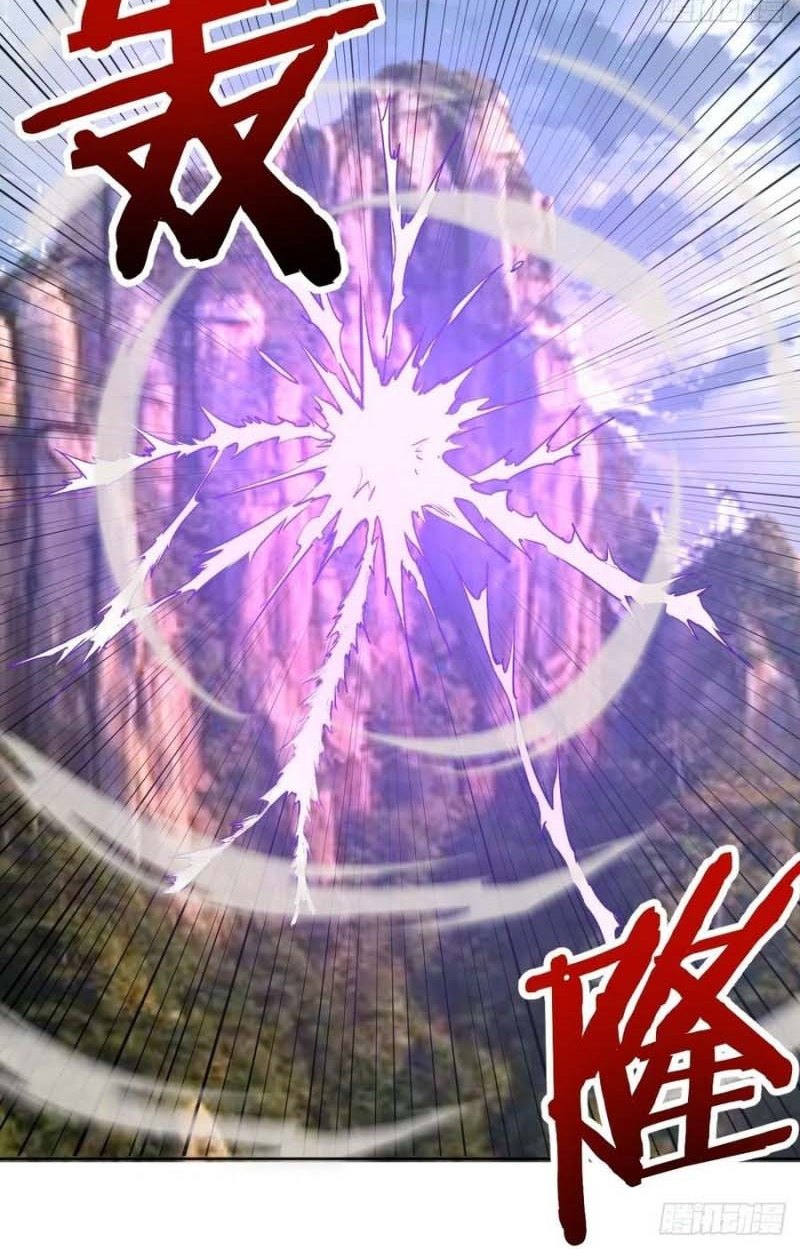 Dark Star Emperor Chapter 116 Gambar 21