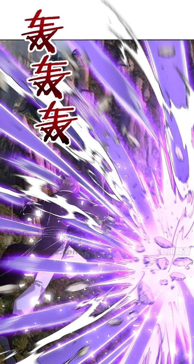 Dark Star Emperor Chapter 116 Gambar 22