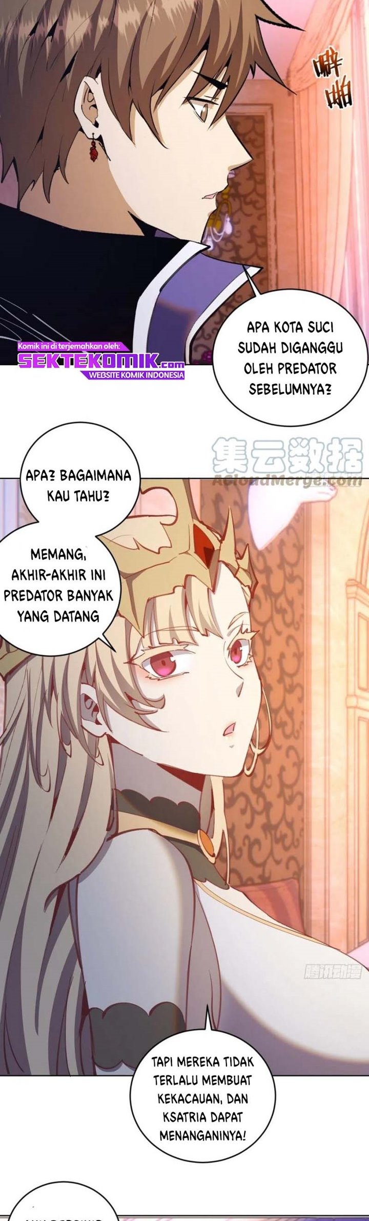 Dark Star Emperor Chapter 130 Gambar 4