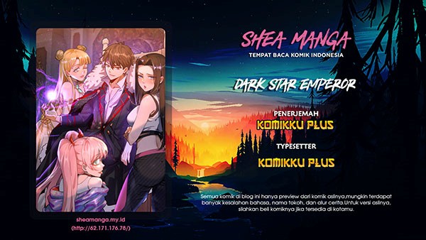 Dark Star Emperor Chapter 139 Gambar 1