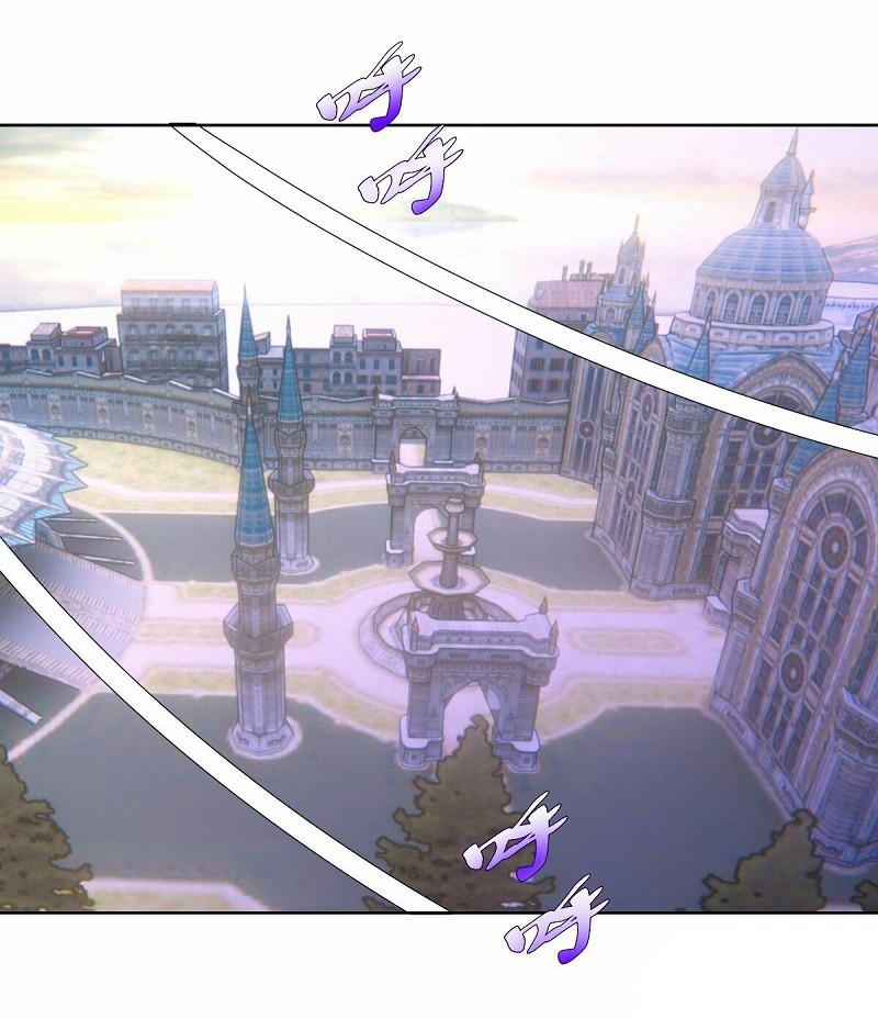 Dark Star Emperor Chapter 139 Gambar 6