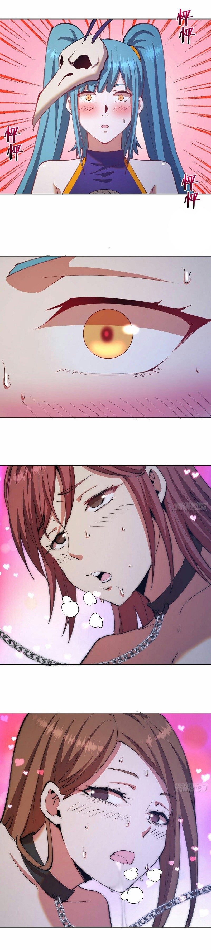 Dark Star Emperor Chapter 139 Gambar 11
