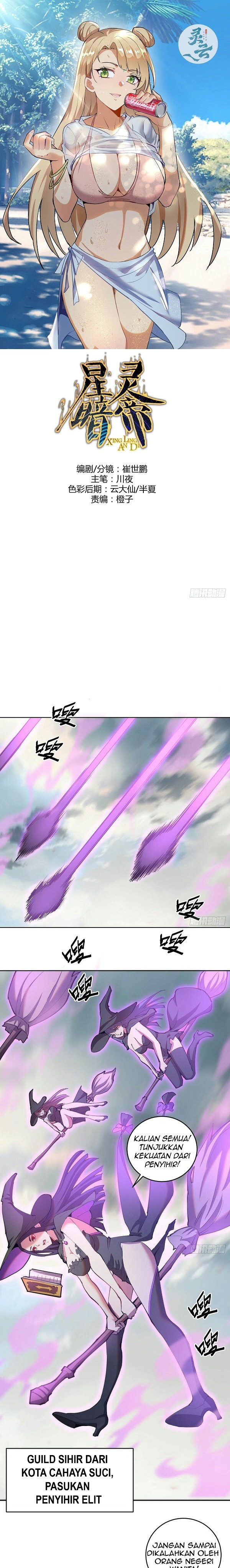 Dark Star Emperor Chapter 145 Gambar 2