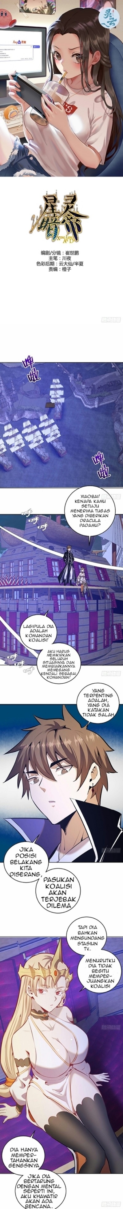 Dark Star Emperor Chapter 149 Gambar 2