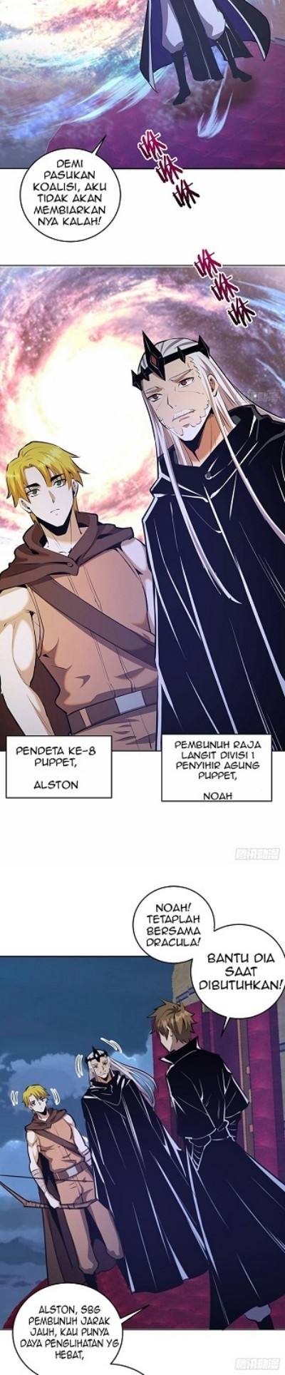 Dark Star Emperor Chapter 149 Gambar 4