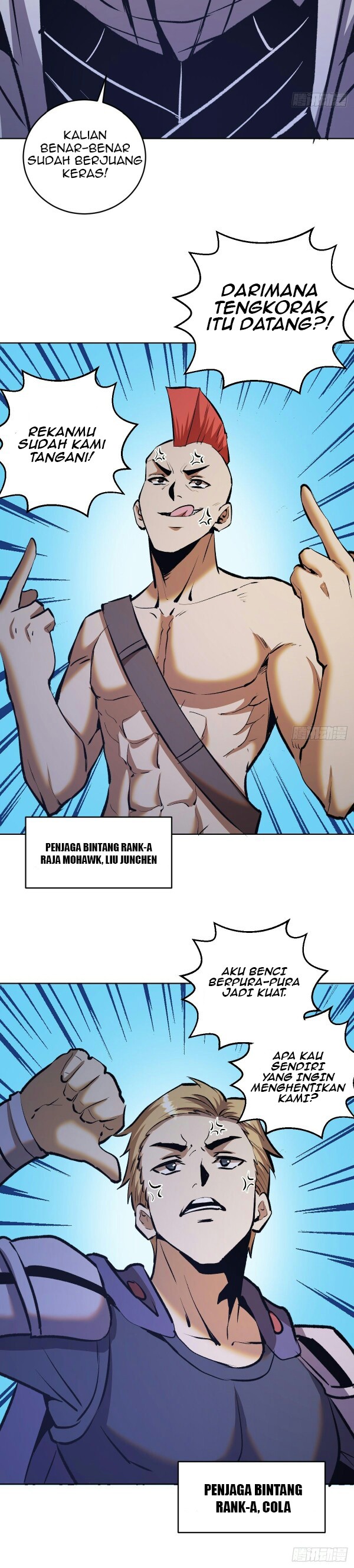 Dark Star Emperor Chapter 155 Gambar 7