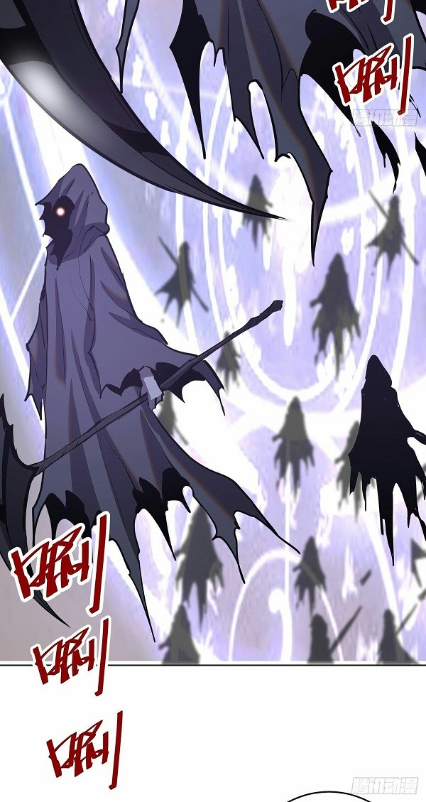 Dark Star Emperor Chapter 155 Gambar 10