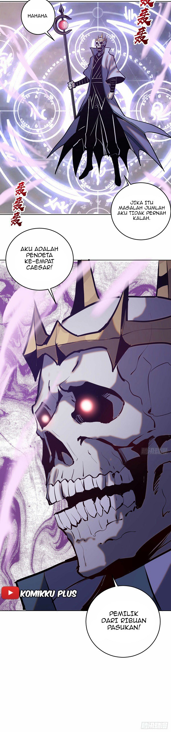 Dark Star Emperor Chapter 155 Gambar 15