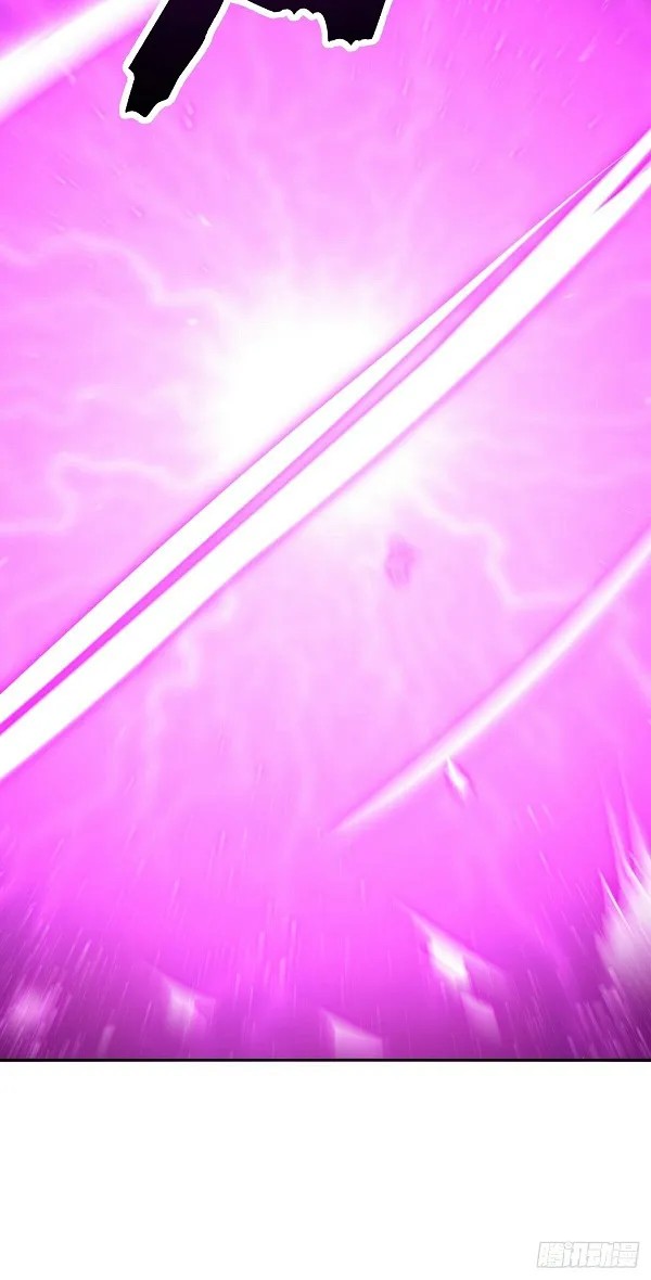 Dark Star Emperor Chapter 156 Gambar 9