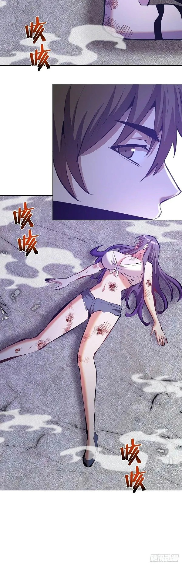 Dark Star Emperor Chapter 158 Gambar 6