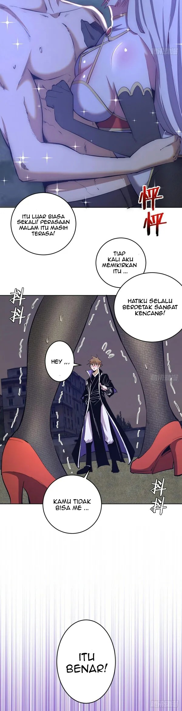Dark Star Emperor Chapter 160 Gambar 7