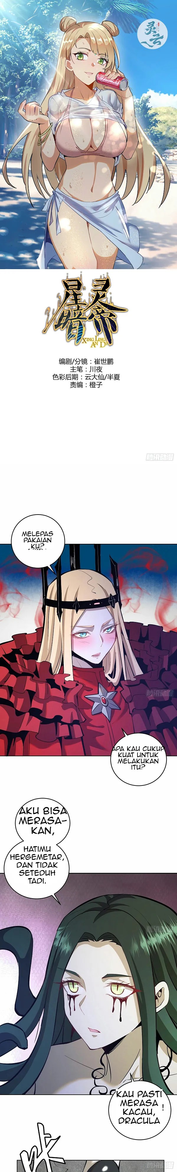 Dark Star Emperor Chapter 163 Gambar 2