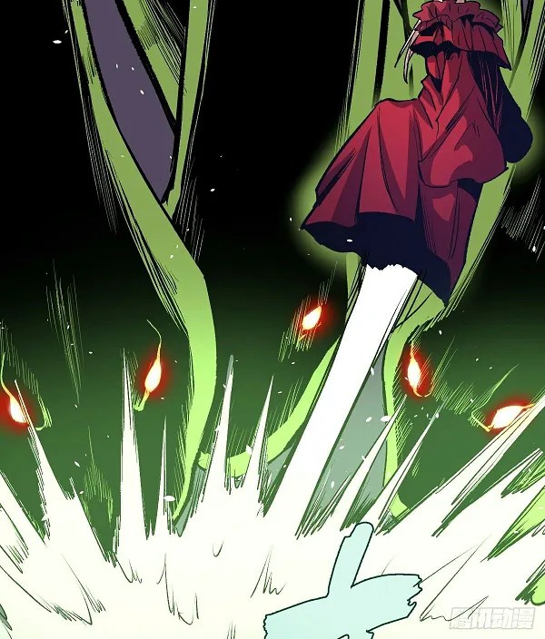 Dark Star Emperor Chapter 163 Gambar 4