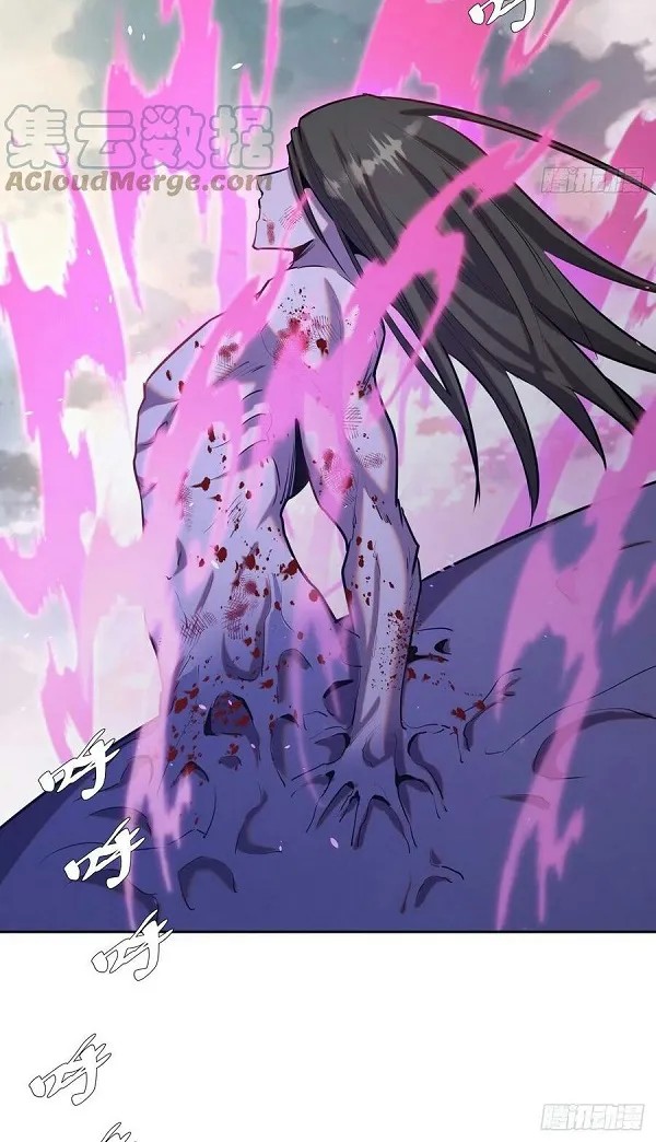 Dark Star Emperor Chapter 168 Gambar 4