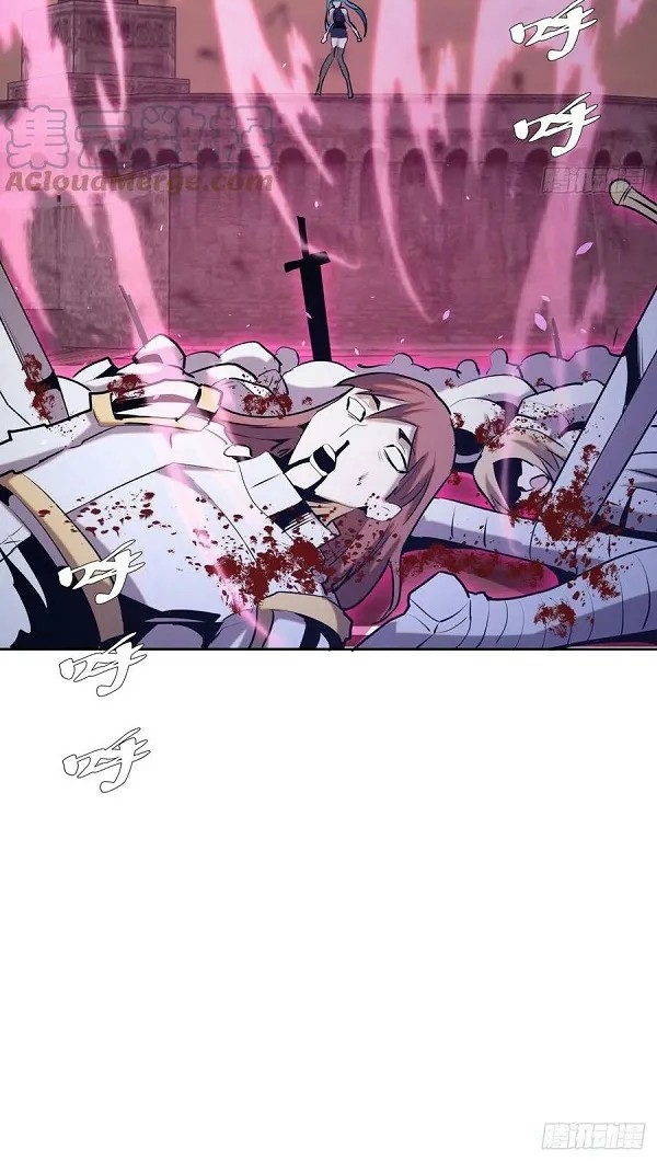 Dark Star Emperor Chapter 168 Gambar 6