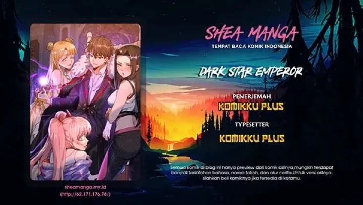 Dark Star Emperor Chapter 173 Gambar 1