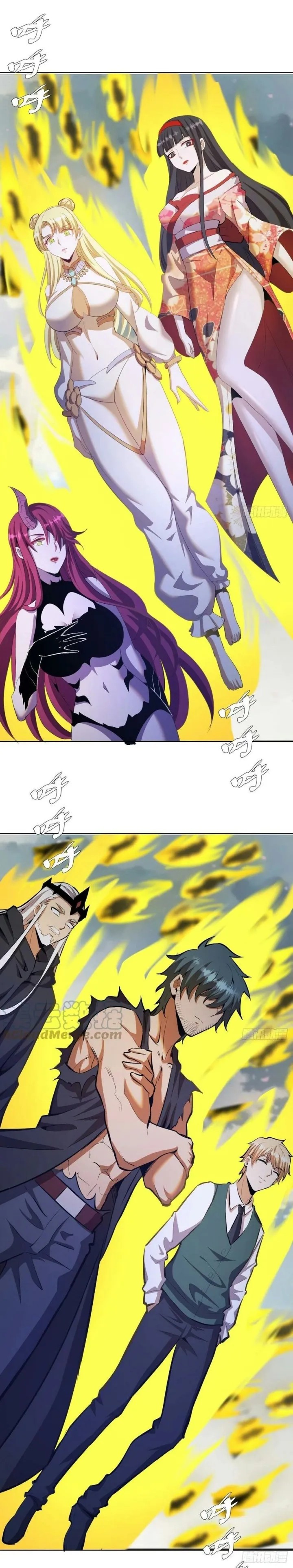 Dark Star Emperor Chapter 173 Gambar 10