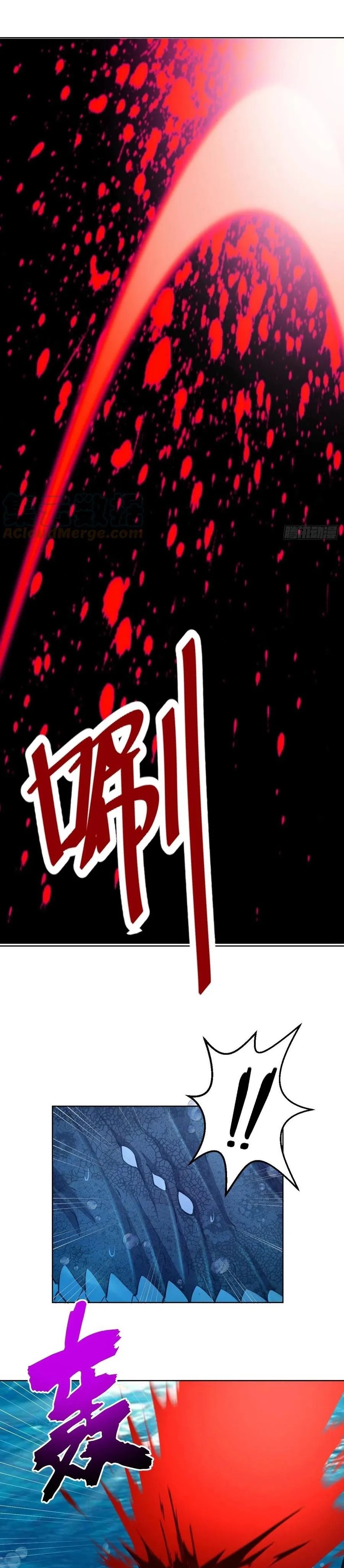 Dark Star Emperor Chapter 185 Gambar 5