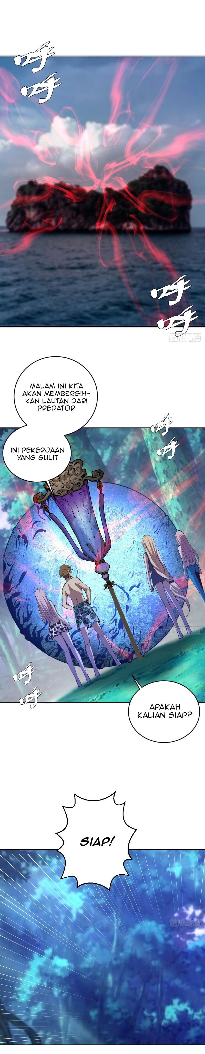 Dark Star Emperor Chapter 210 Gambar 11