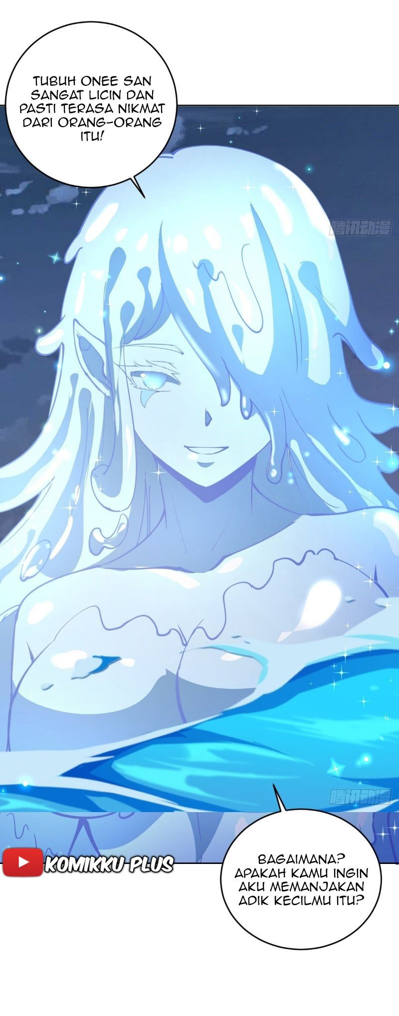 Dark Star Emperor Chapter 210 Gambar 13
