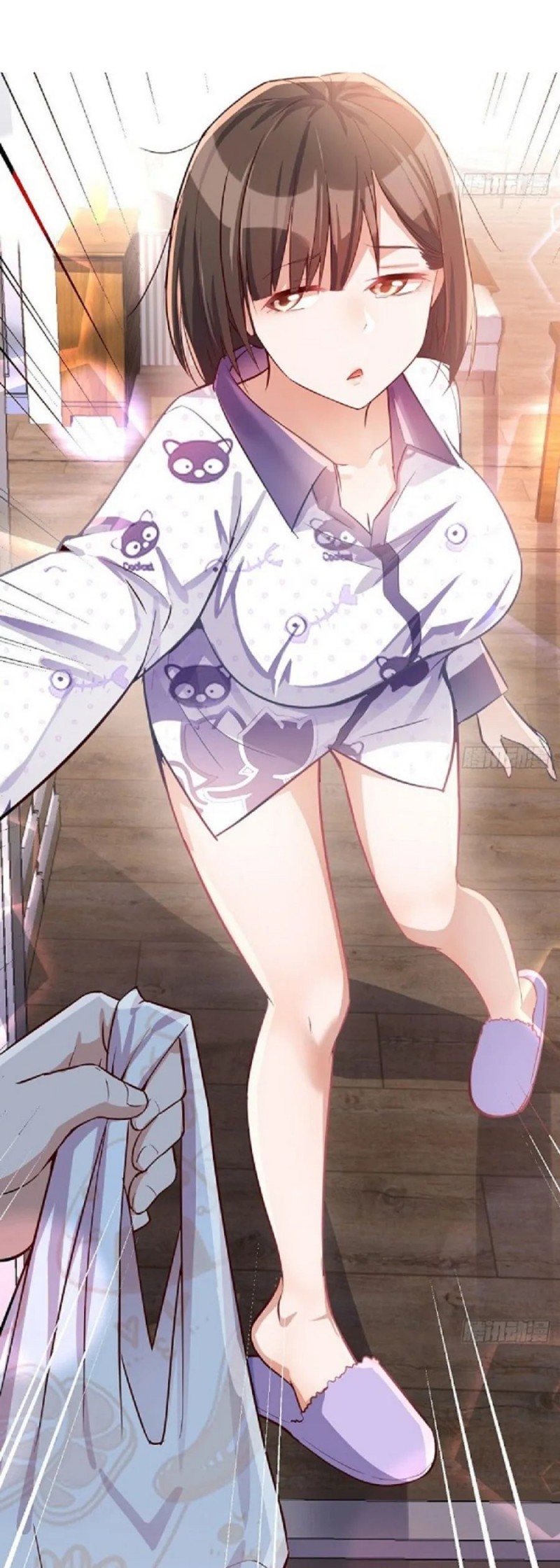 Dark Star Emperor Chapter 210 Gambar 15