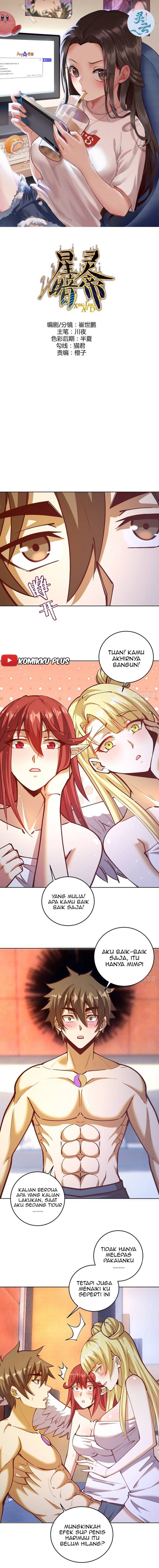 Dark Star Emperor Chapter 224 Gambar 2