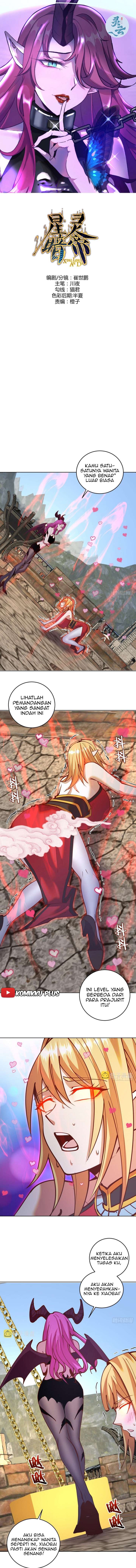Dark Star Emperor Chapter 231 Gambar 2