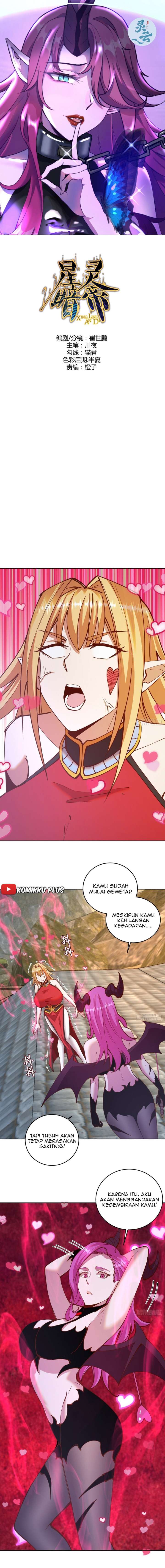 Dark Star Emperor Chapter 232 Gambar 2