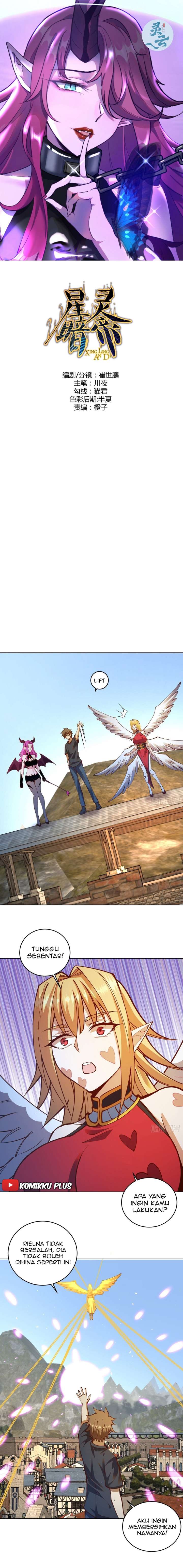 Dark Star Emperor Chapter 233 Gambar 2