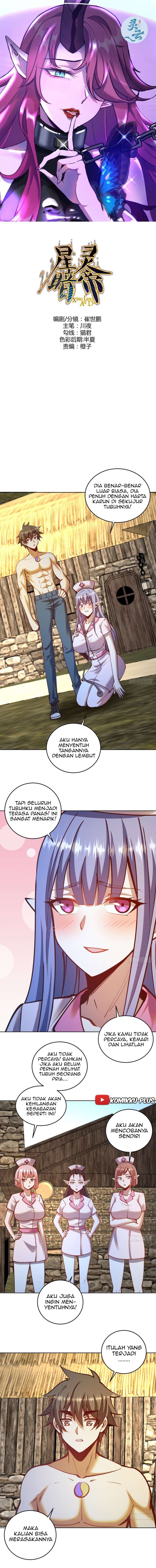 Dark Star Emperor Chapter 242 Gambar 2
