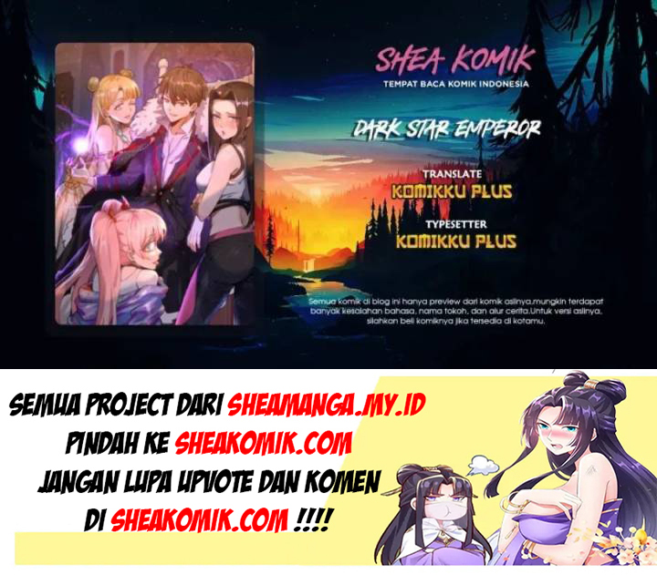 Dark Star Emperor Chapter 248 Gambar 1