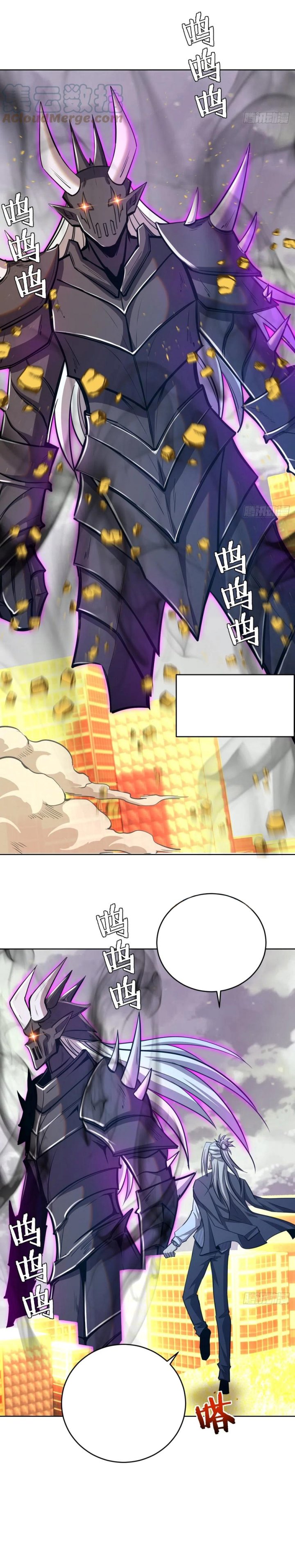 Dark Star Emperor Chapter 255 Gambar 10