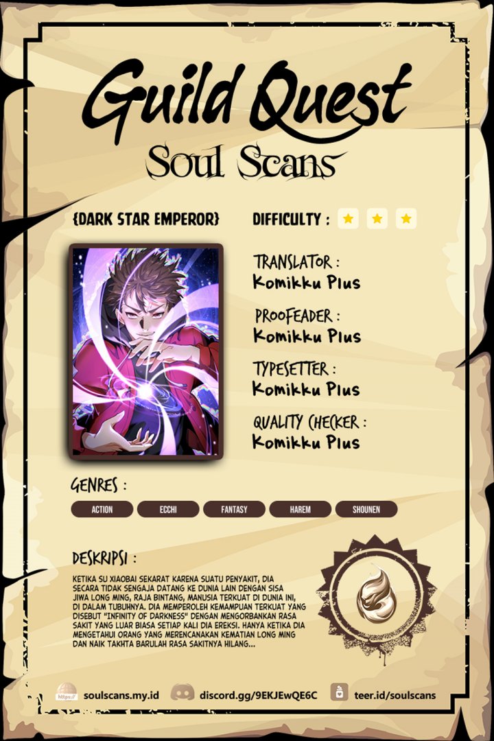 Dark Star Emperor Chapter 258 Gambar 1