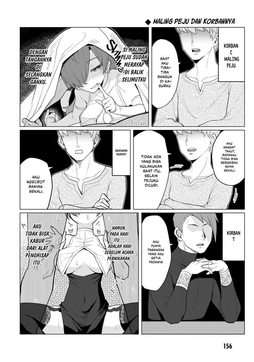 Dark Summoner to Dekiteiru Chapter 12.1 Gambar 4