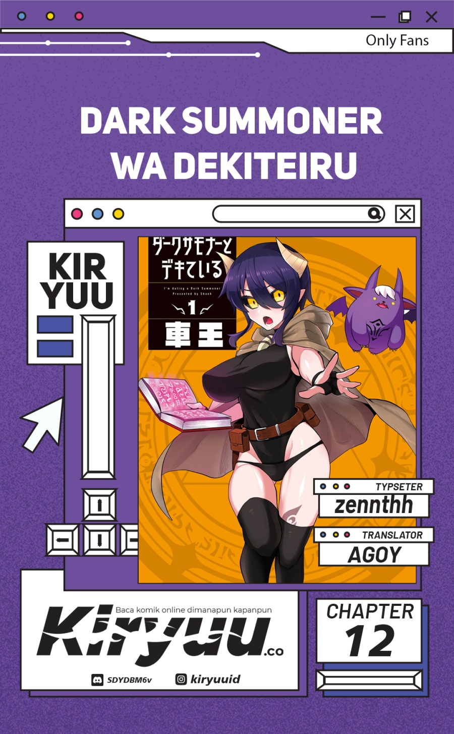 Dark Summoner to Dekiteiru Chapter 12 Gambar 1