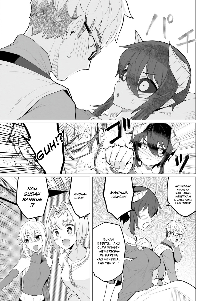 Dark Summoner to Dekiteiru Chapter 12 Gambar 12