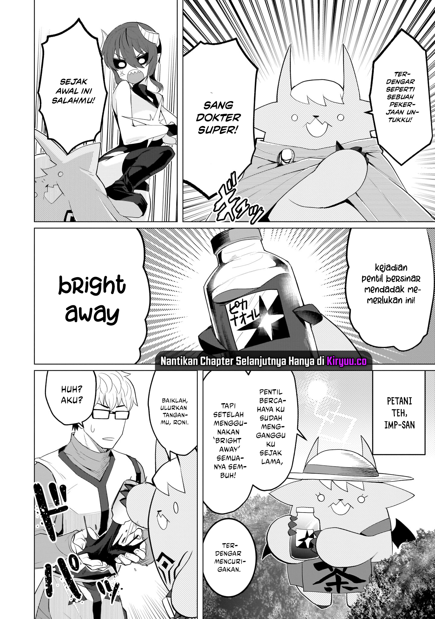 Dark Summoner to Dekiteiru Chapter 14 Gambar 7